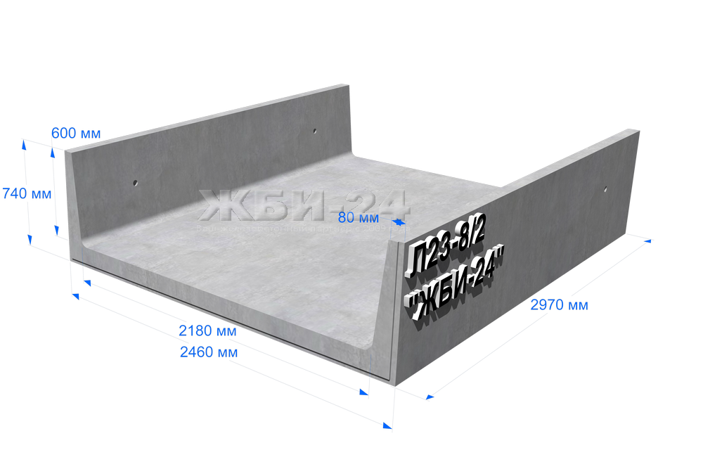 планер бланик л-13 чертежи. л 23 3. лоток л23 5/2. лоток л23-8/2. лотки водоотводные жби 5.