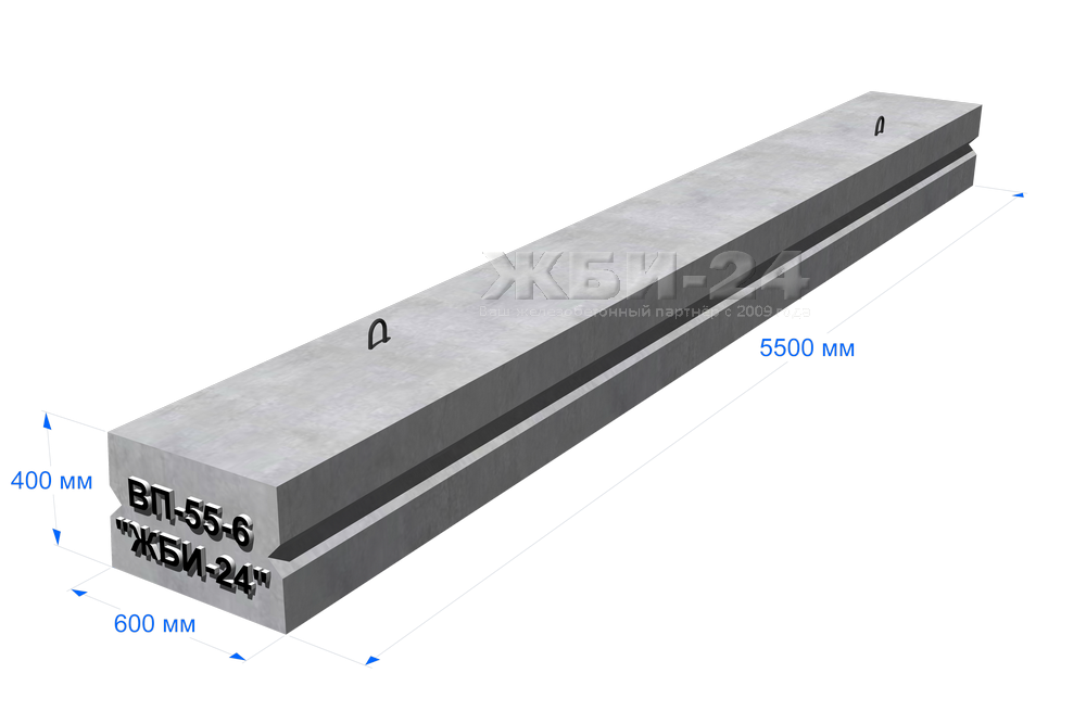 Плита перекрытия вп 55 6