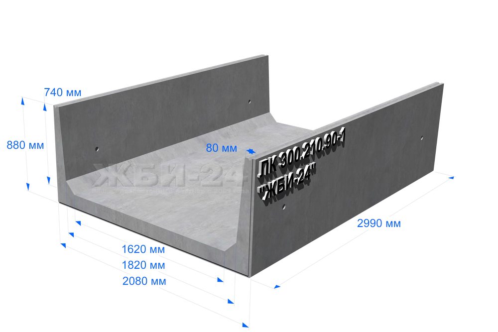 300 210. Л11-8/2 лоток железобетонный. Лоток ЛК 300.210.90-1. ЛК300.210. Лоток л11-8/2.