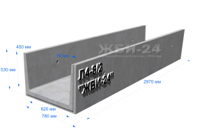 Плита перекрытия п5 8а